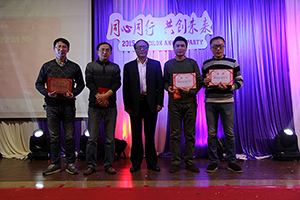 EBET易博·(中国集团)首页官网