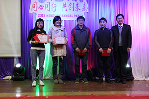 EBET易博·(中国集团)首页官网