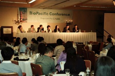 EBET易博·(中国集团)首页官网