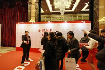 EBET易博·(中国集团)首页官网