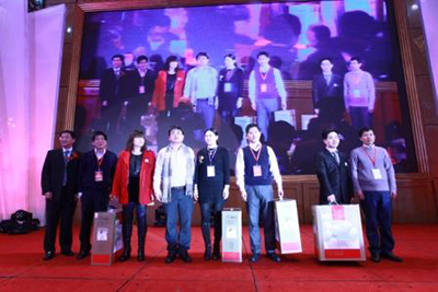 EBET易博·(中国集团)首页官网