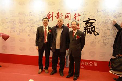 EBET易博·(中国集团)首页官网