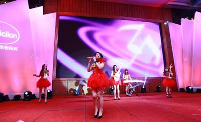 EBET易博·(中国集团)首页官网