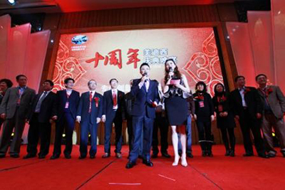 EBET易博·(中国集团)首页官网