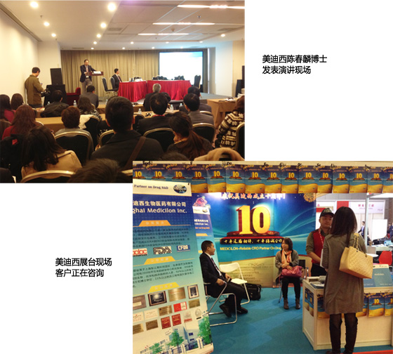 EBET易博·(中国集团)首页官网