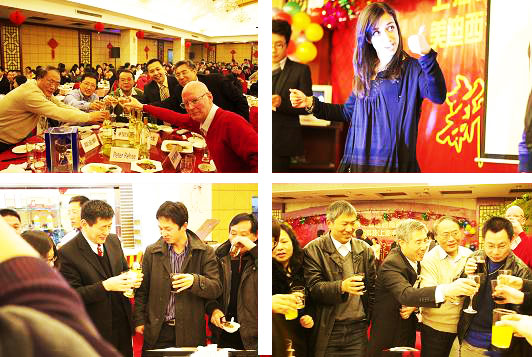 EBET易博·(中国集团)首页官网