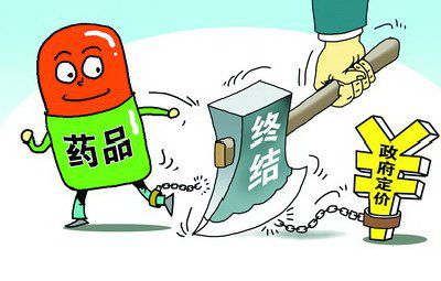 EBET易博·(中国集团)首页官网