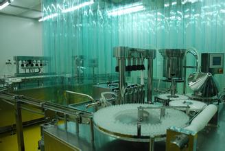 EBET易博出席了在中国南京举行的“2009南京国际手艺转移大会”生物医药专场分会