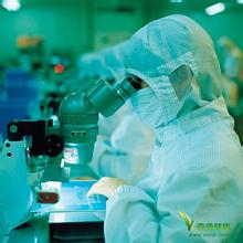 11月3号，EBET易博将加入第三届中国（本溪）生物医药高新手艺生意会