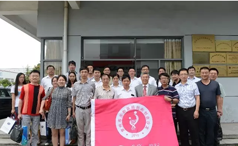 EBET易博·(中国集团)首页官网