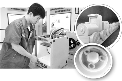 EBET易博·(中国集团)首页官网