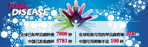 EBET易博·(中国集团)首页官网