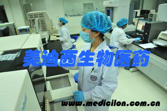 EBET易博·(中国集团)首页官网