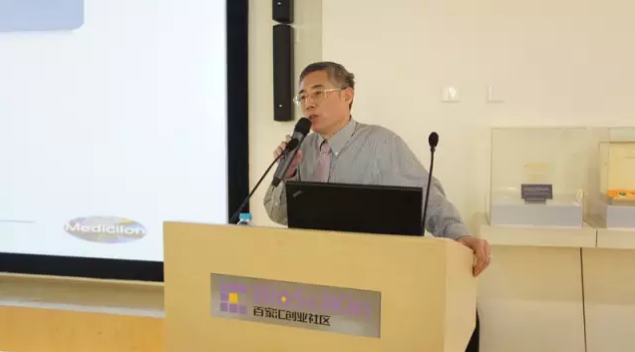 EBET易博·(中国集团)首页官网