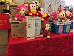 EBET易博·(中国集团)首页官网