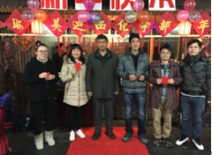 EBET易博·(中国集团)首页官网