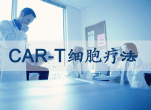 EBET易博·(中国集团)首页官网