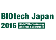 EBET易博诚邀：：：Biotech&PHARCONJapan2016聚会加入交流