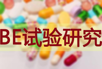 EBET易博·(中国集团)首页官网