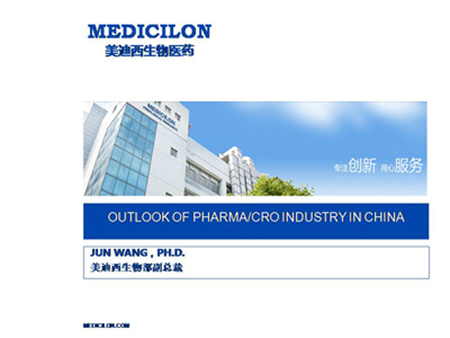EBET易博·(中国集团)首页官网