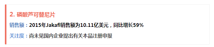 EBET易博·(中国集团)首页官网