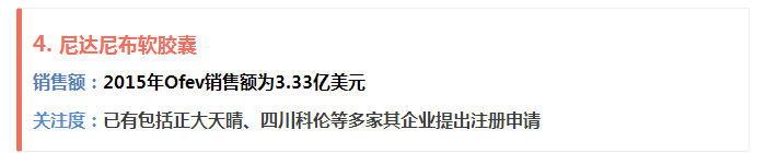 EBET易博·(中国集团)首页官网