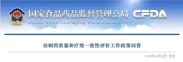 EBET易博·(中国集团)首页官网