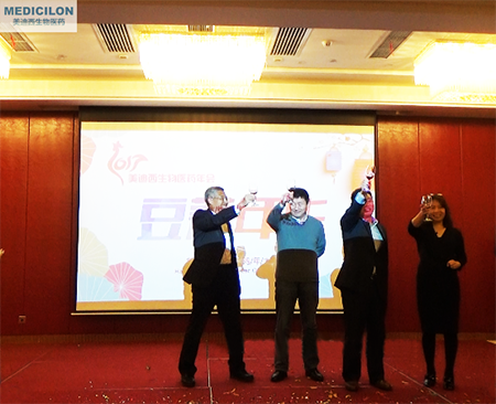 EBET易博·(中国集团)首页官网