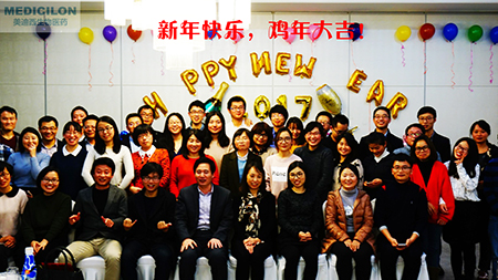 EBET易博·(中国集团)首页官网