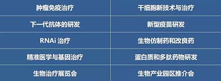 EBET易博·(中国集团)首页官网