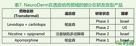 EBET易博·(中国集团)首页官网