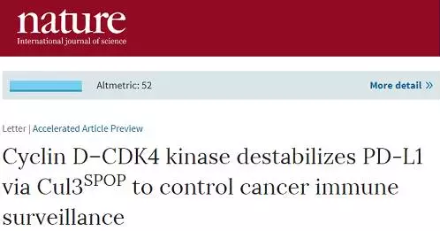 EBET易博·(中国集团)首页官网