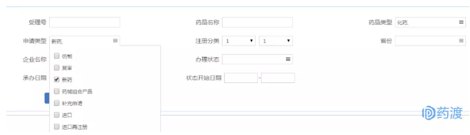 EBET易博·(中国集团)首页官网