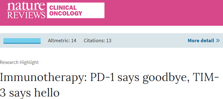 EBET易博·(中国集团)首页官网