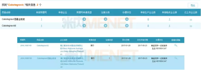 EBET易博·(中国集团)首页官网
