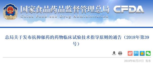 EBET易博·(中国集团)首页官网