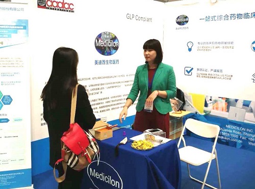 EBET易博·(中国集团)首页官网