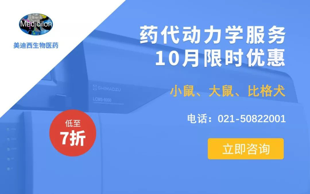 EBET易博·(中国集团)首页官网