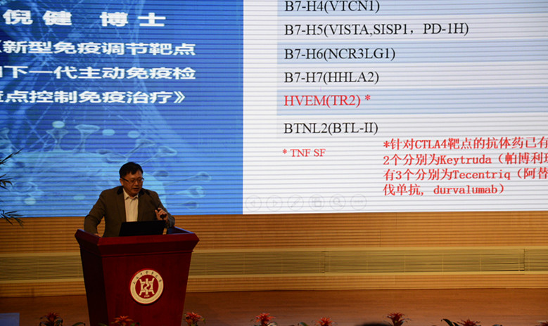 EBET易博·(中国集团)首页官网