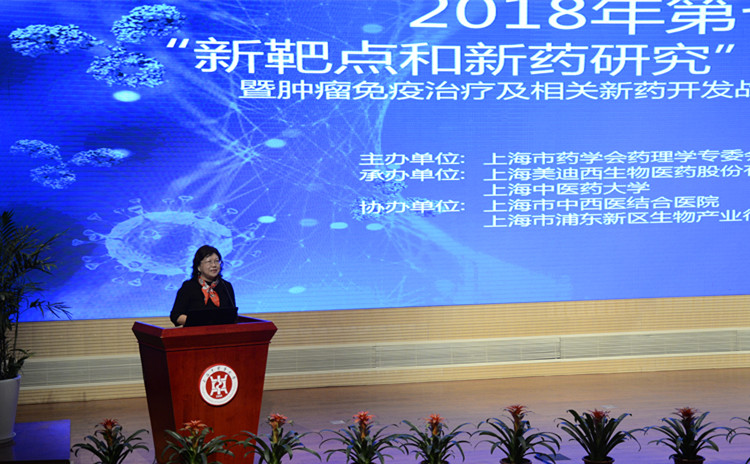 EBET易博·(中国集团)首页官网