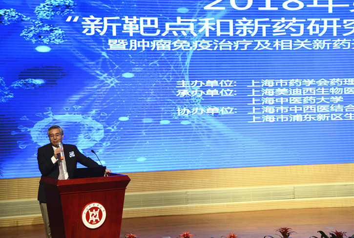 EBET易博·(中国集团)首页官网