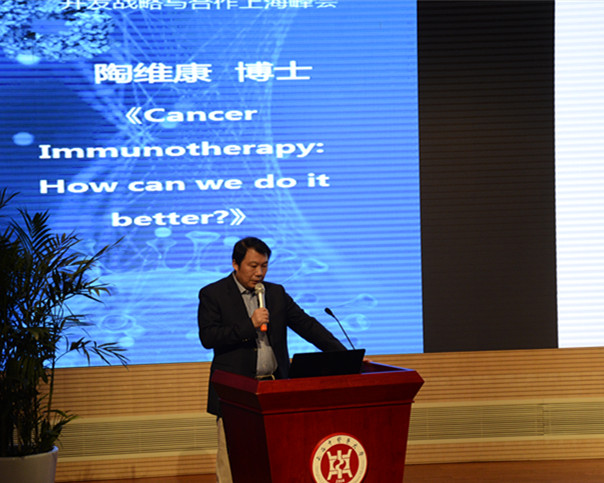 EBET易博·(中国集团)首页官网