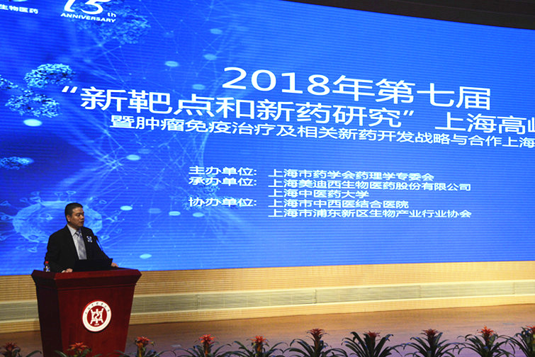 EBET易博·(中国集团)首页官网