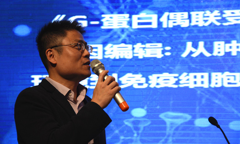 EBET易博·(中国集团)首页官网