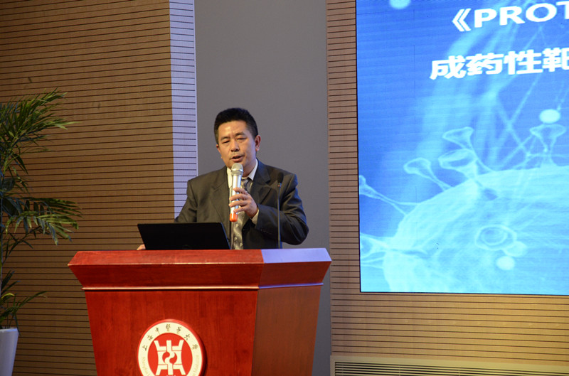 EBET易博·(中国集团)首页官网