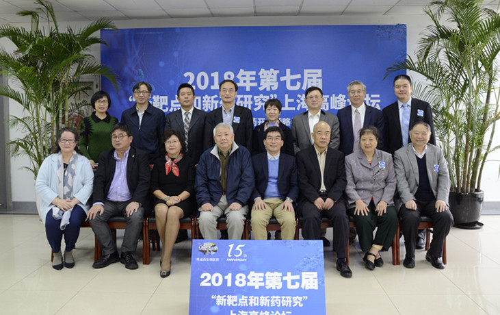 EBET易博·(中国集团)首页官网