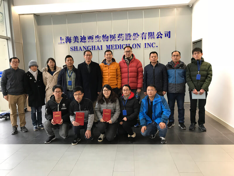 图为与会职员EBET易博南汇园区合影