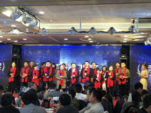 EBET易博·(中国集团)首页官网