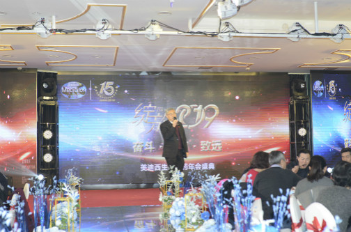 EBET易博·(中国集团)首页官网