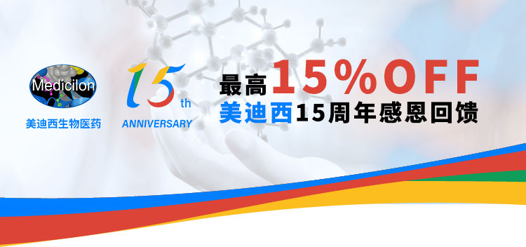 EBET易博·(中国集团)首页官网